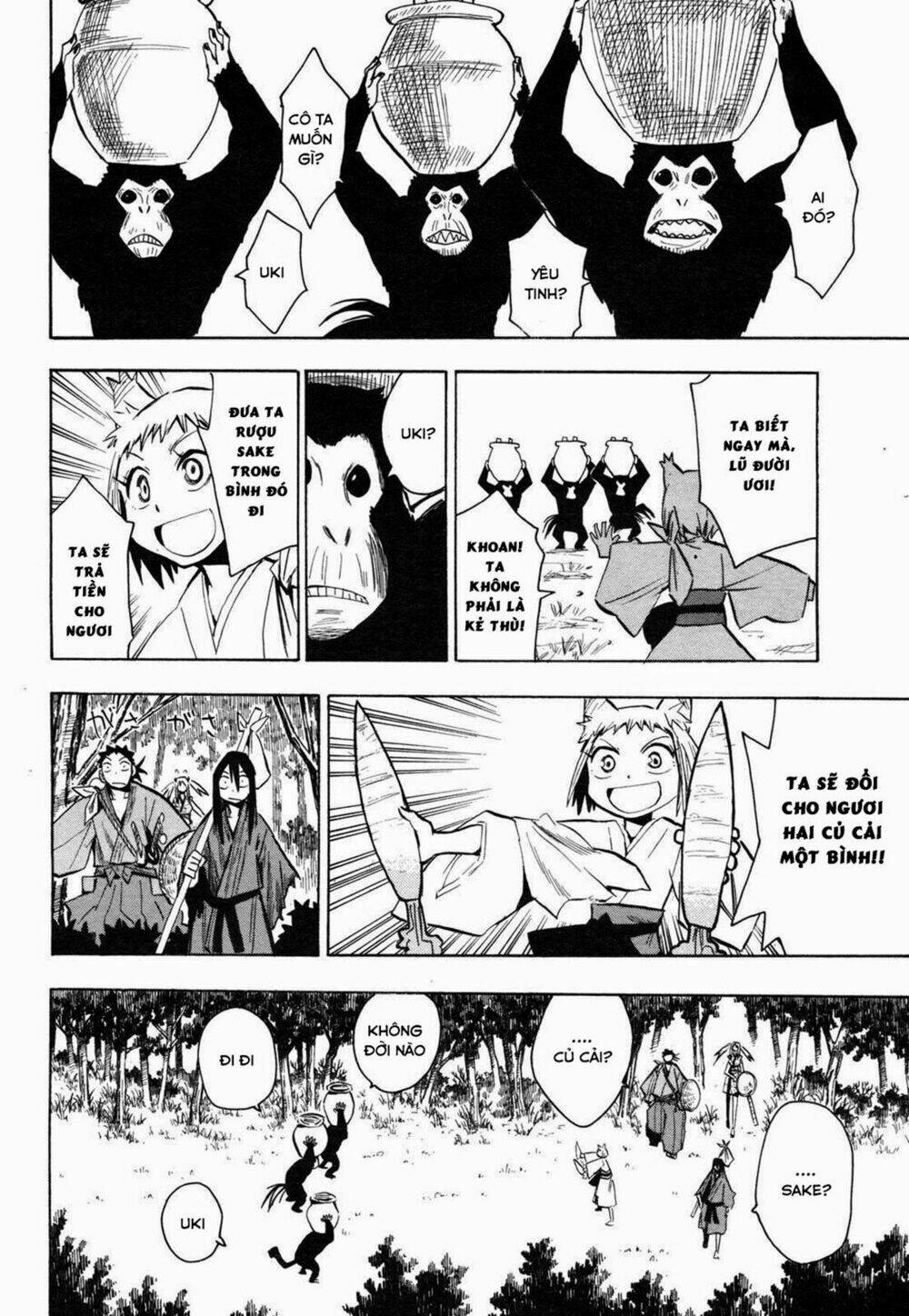 chiến quốc yêu hồ chapter 15 6