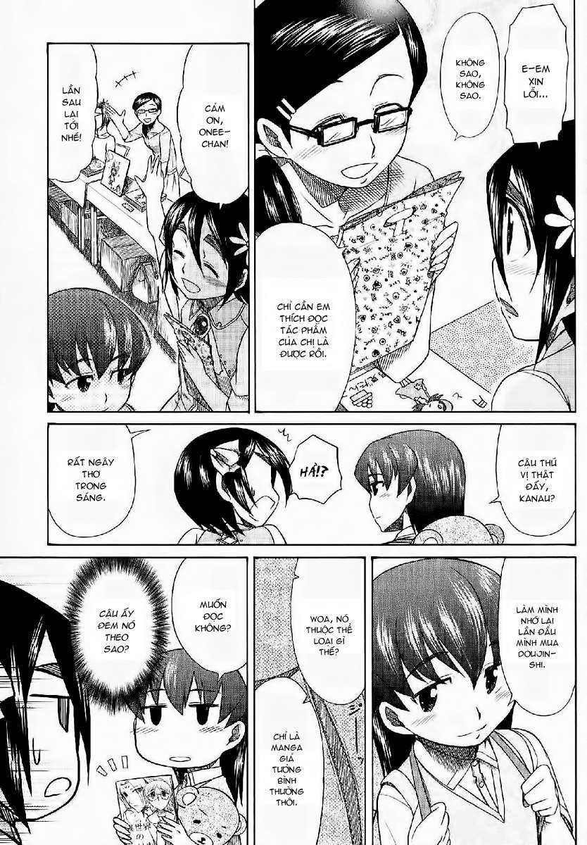 otaku no musume-san chapter 24 17