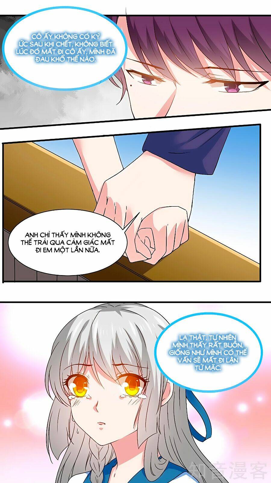 luyến ái sinh tử bộ chapter 161 4
