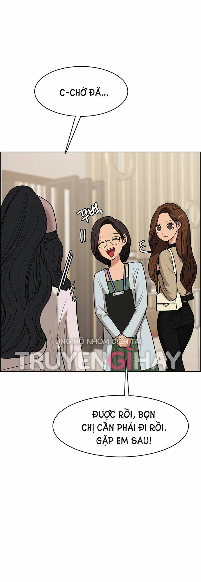 nữ thần giáng thế chapter 179.2 5