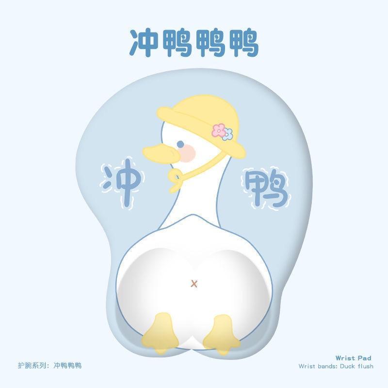 Tấm Lót Chuột Silicone Chống Trượt In Hình Chú Vịt Dễ Thương
