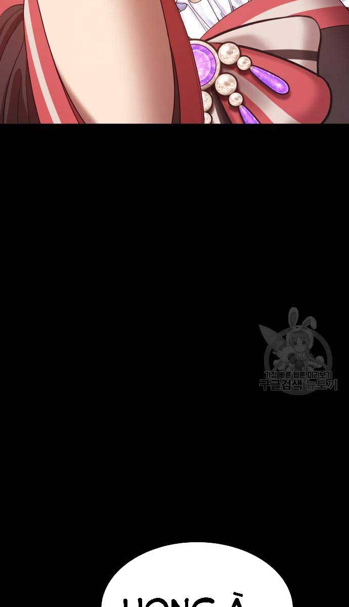 Gậy Gỗ Cấp 99+ chapter 75.6 11