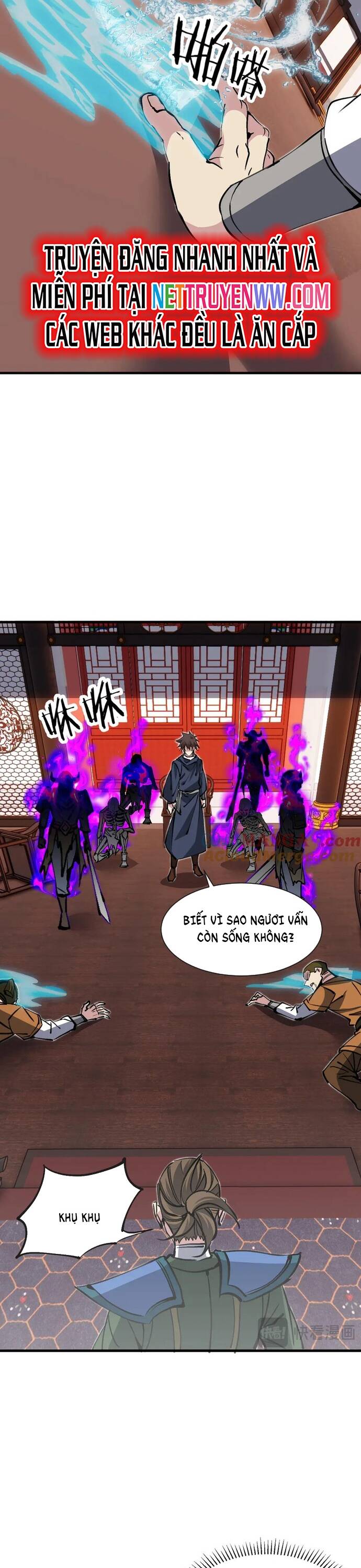 chư thần làm vợ, ta vô địch tại võng du chapter 16 9