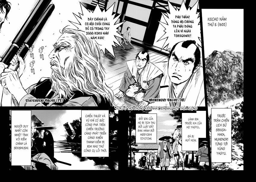 yagyuu hijouken samon chapter 3 10