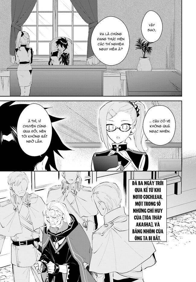 nageki no bourei wa intai shitai - saijiyaku hanta ni yoru saikiyou patei ikusei jutsu chapter 35.1 4