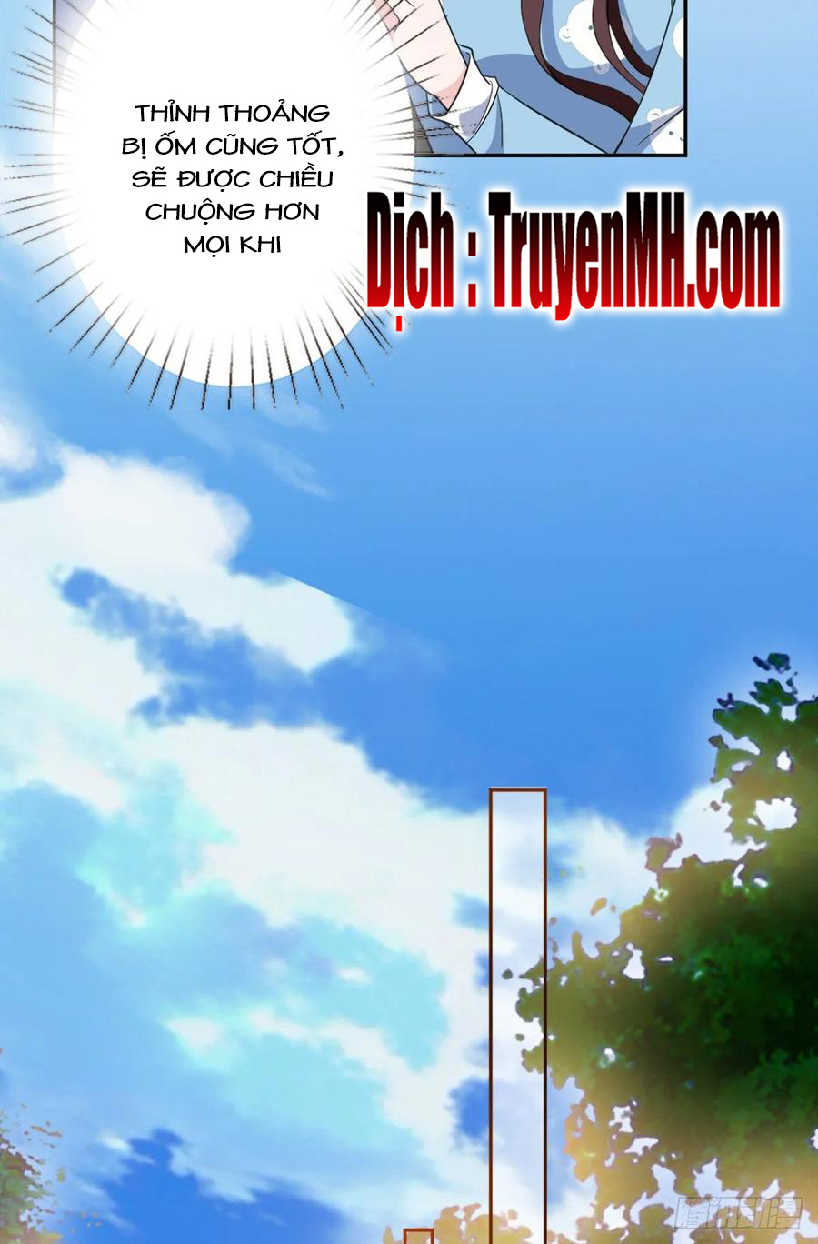 thí hôn lão công, cần giúp sức chapter 182 17