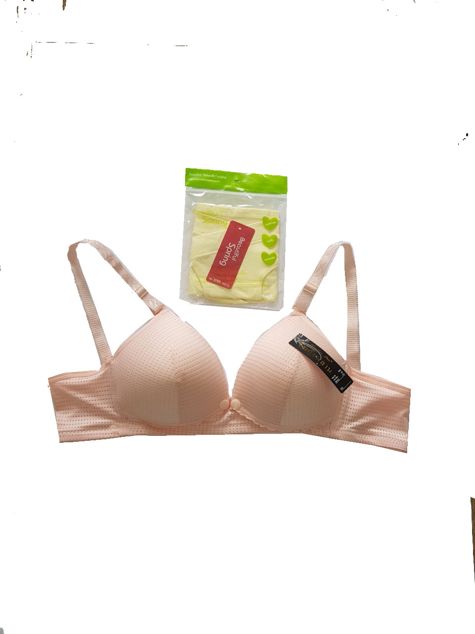 Combo 2 Áo Lót Mẹ Bầu Và Cho Con Bú Thông Hơi Cao Cấp