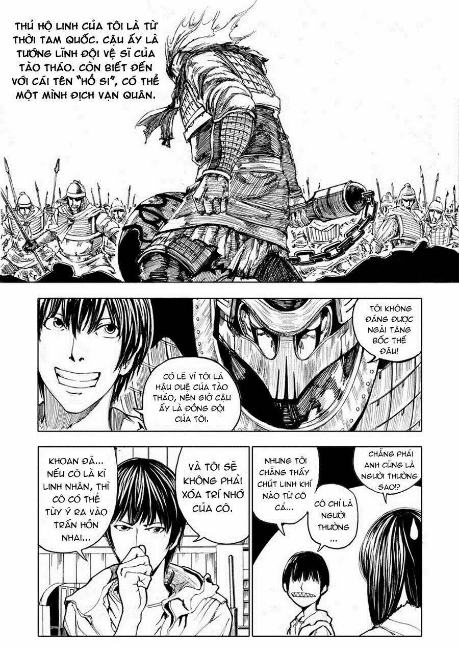 rakshasa street chapter 2 15