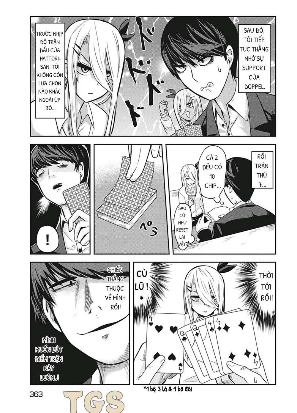 doppel-san chapter 5 10
