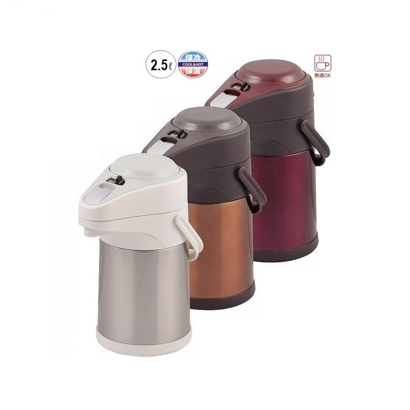 Phích giữ nhiệt Pearl Metal 2.5L dùng cho các mùa với khả năng giữ nhiệt, cách nhiệt hiệu quả - nội địa Nhật Bản