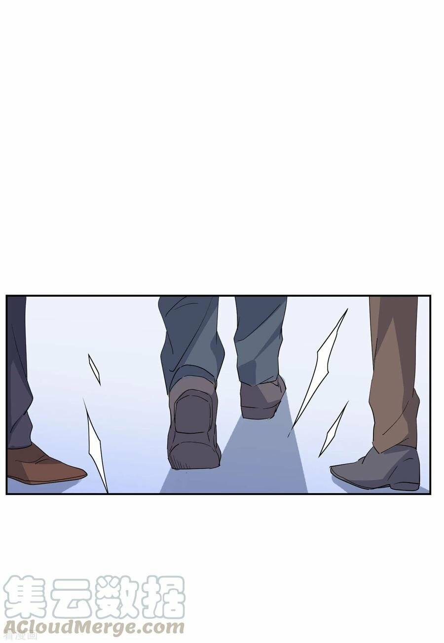 cô ấy đến rồi, xin nằm xuống! chapter 96 7