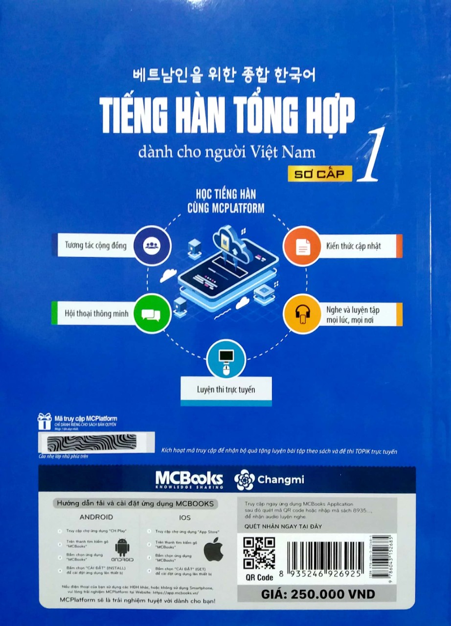 Combo Giáo trình tiếng hàn tổng hợp sơ cấp 1 + SBT phiên bản màu