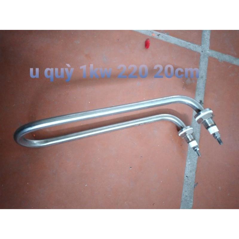Thanh nhiệt U quỳ inox 304 đun nước 1kw ,2kw , 3kw ,4kw hàng chất lượng cao