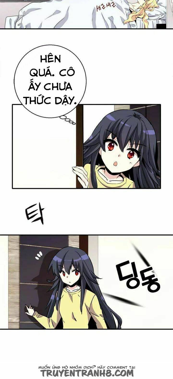 amentia chapter 33 24