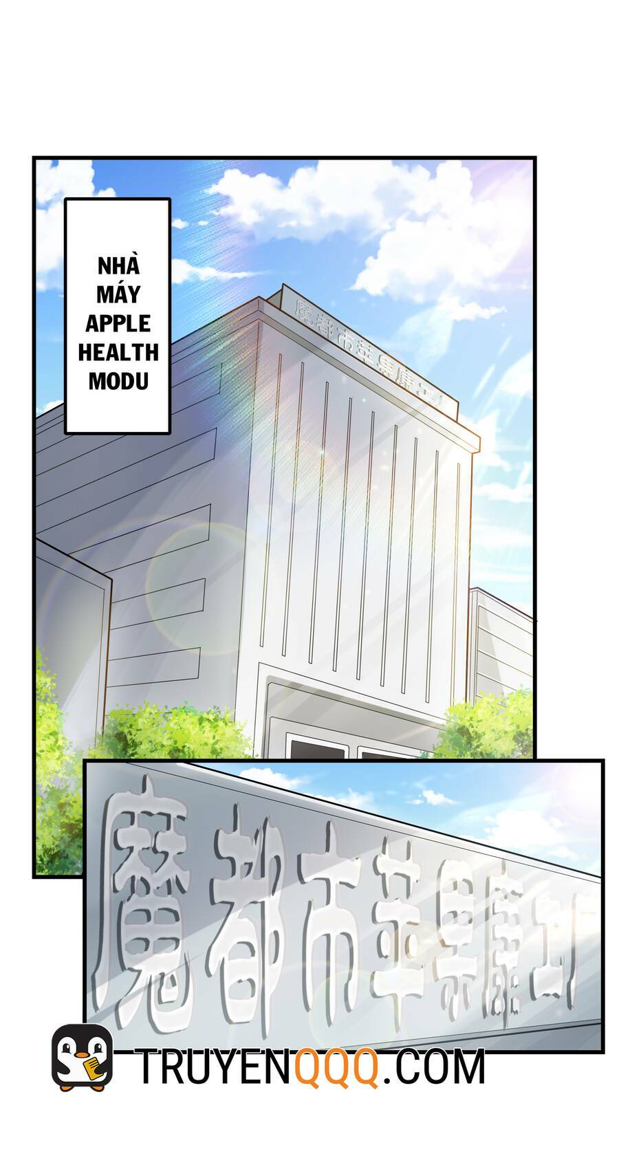 cuộc sống treo máy chapter 0 1