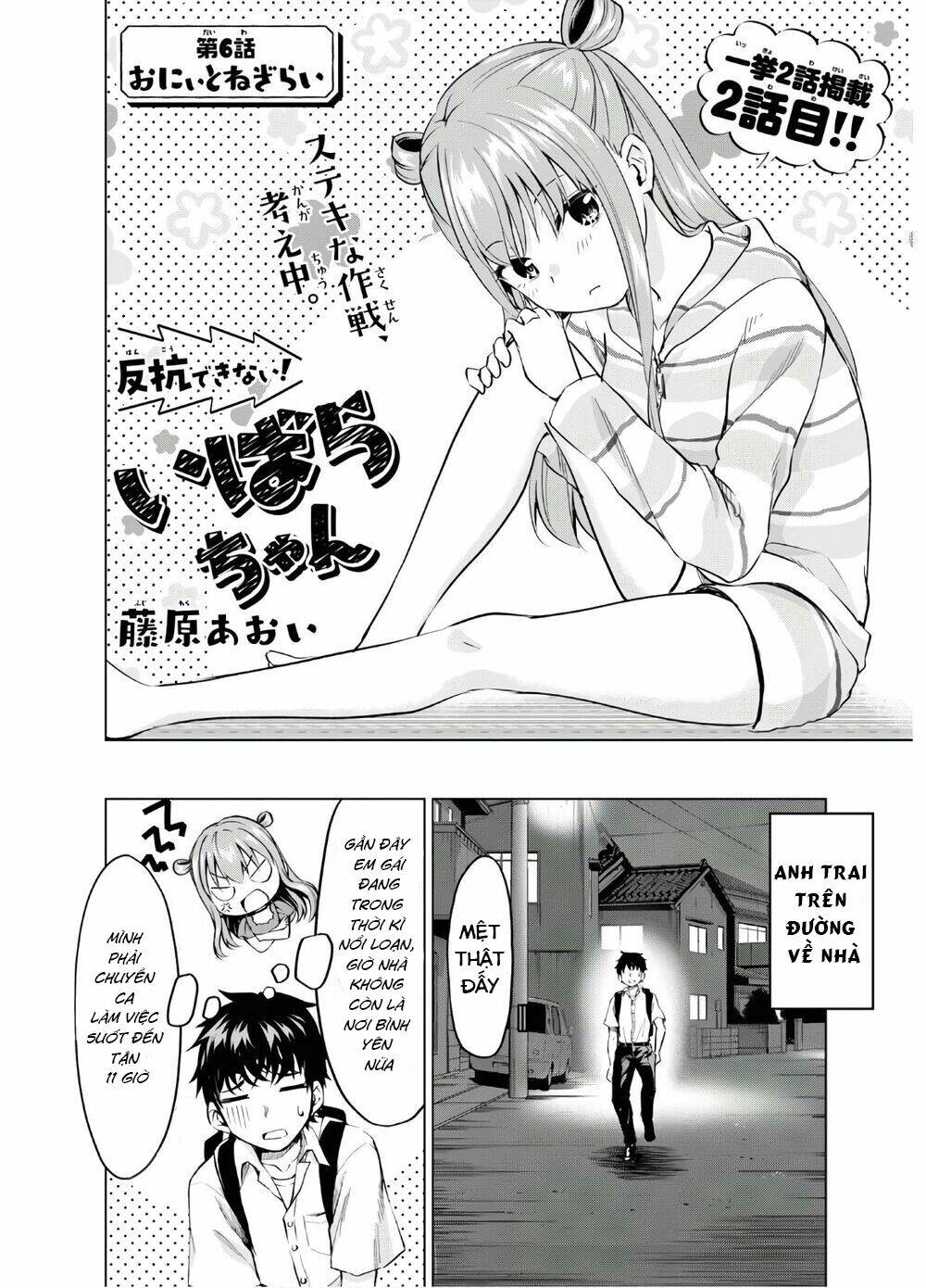 ibara-chan không thể nổi loạn chapter 6 3