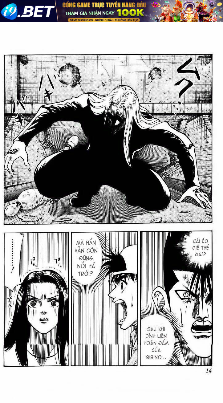 hareluya chapter 107 7