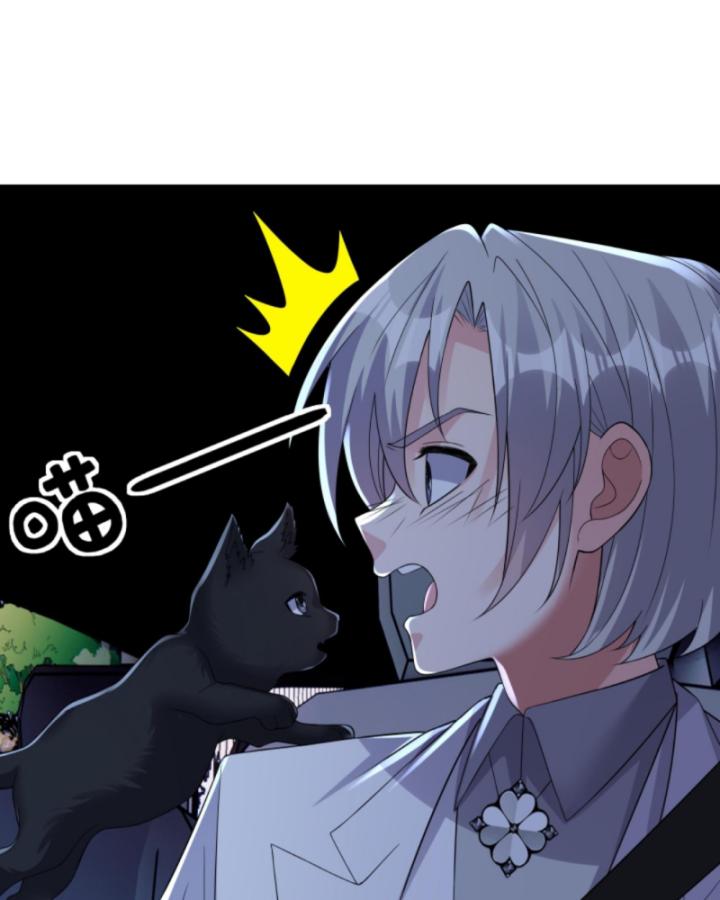 học cùng em gái, tôi bất cẩn vô địch rồi chapter 188 42