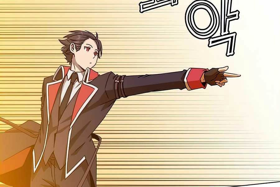 Anh Hùng Mạnh Nhất Trở Lại chapter 71 113