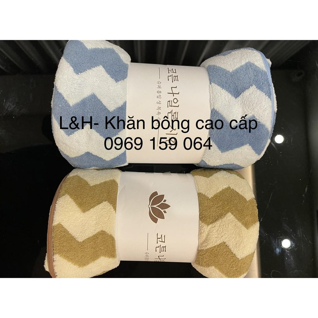Khăn tắm lông cừu, sóng to, KT 70x140cm