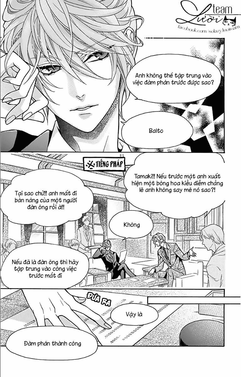 teito hatsukoi shinjuu chapter 1 15