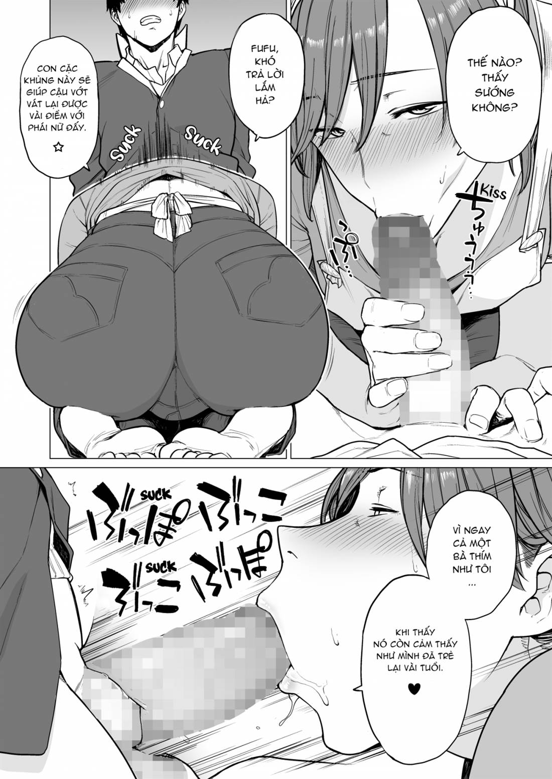 người đàn bà bị đồn đãi chapter 1 8