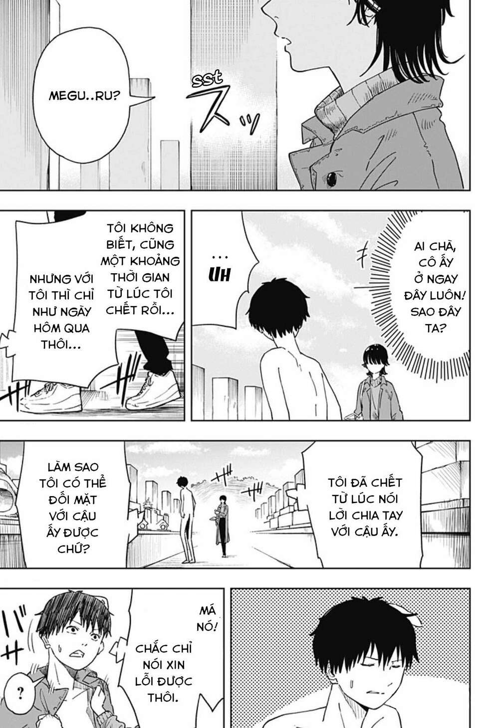 stage s chapter 2 19