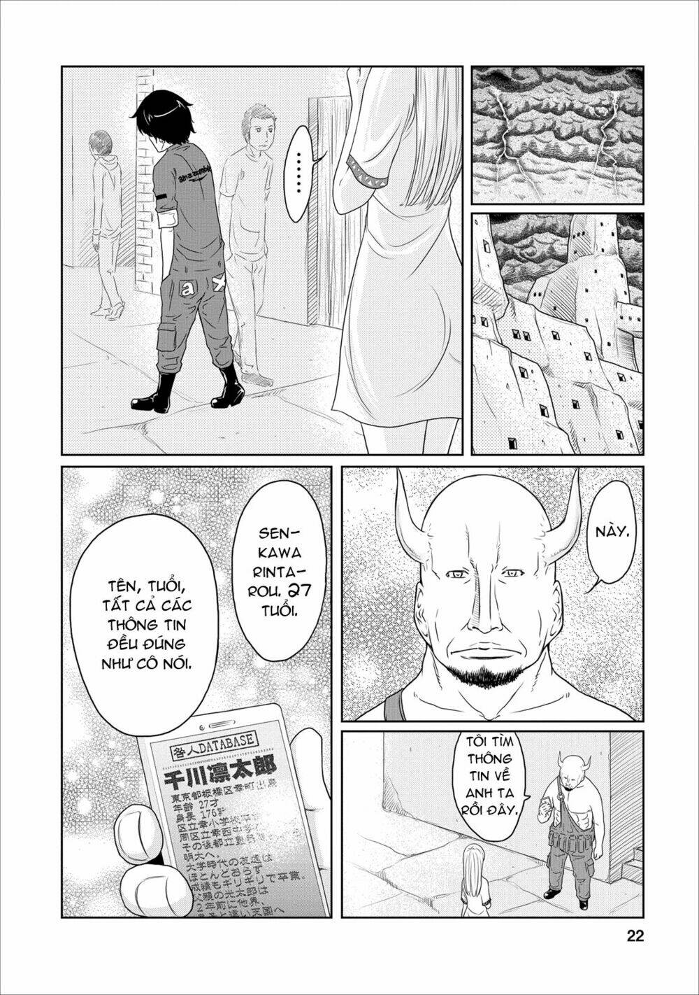jigokuren - love in the hell chapter 12 24