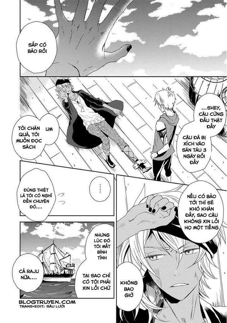 aoki umi no torawarehime chapter 3 3