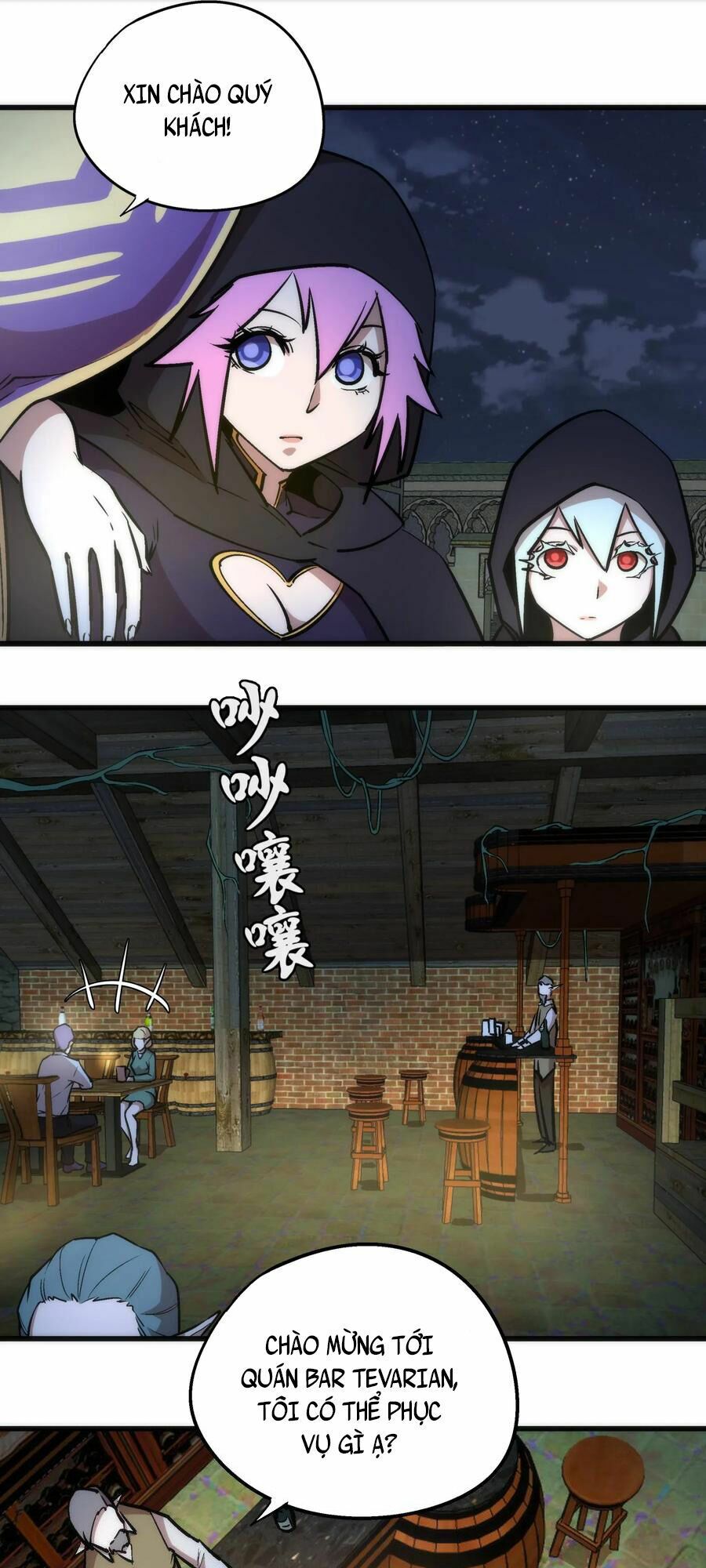 tôi không phải quỷ vương chapter 36 28