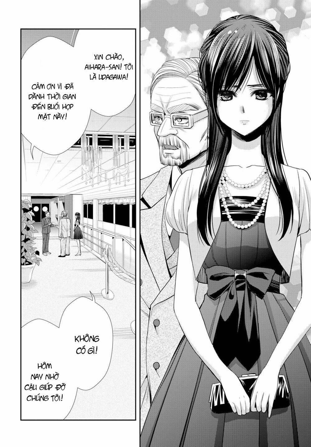 citrus (saburouta) chapter 35 11