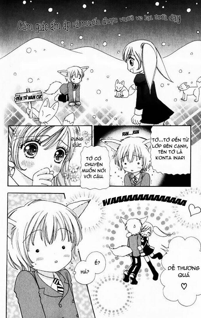 lovely monster chapter 21 13