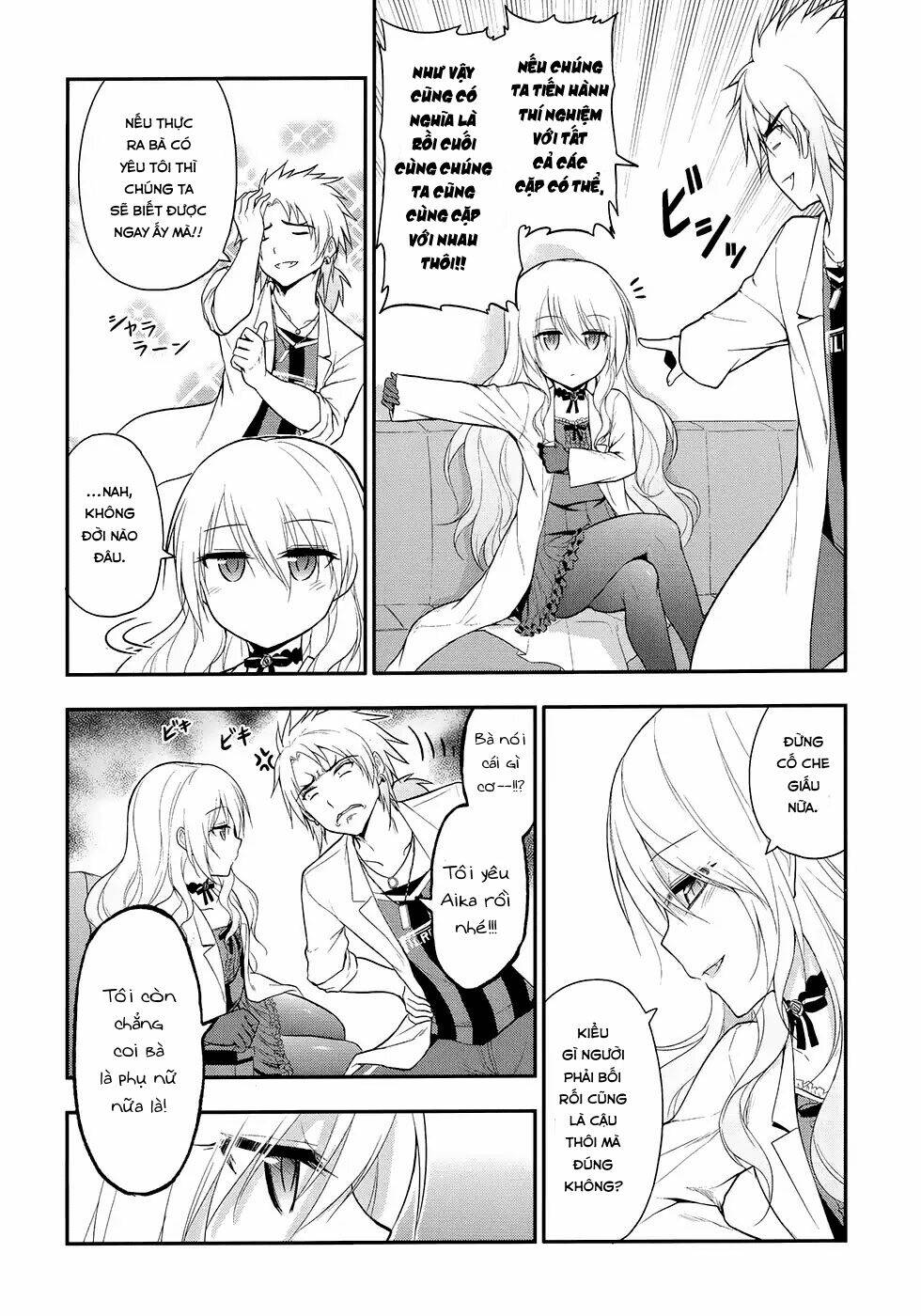 rike ga koi ni ochita no de shoumeishitemita chapter 13 7