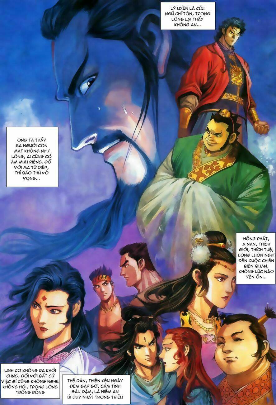 thiên tử truyền kỳ 4 - đại đường uy long chapter 73 16