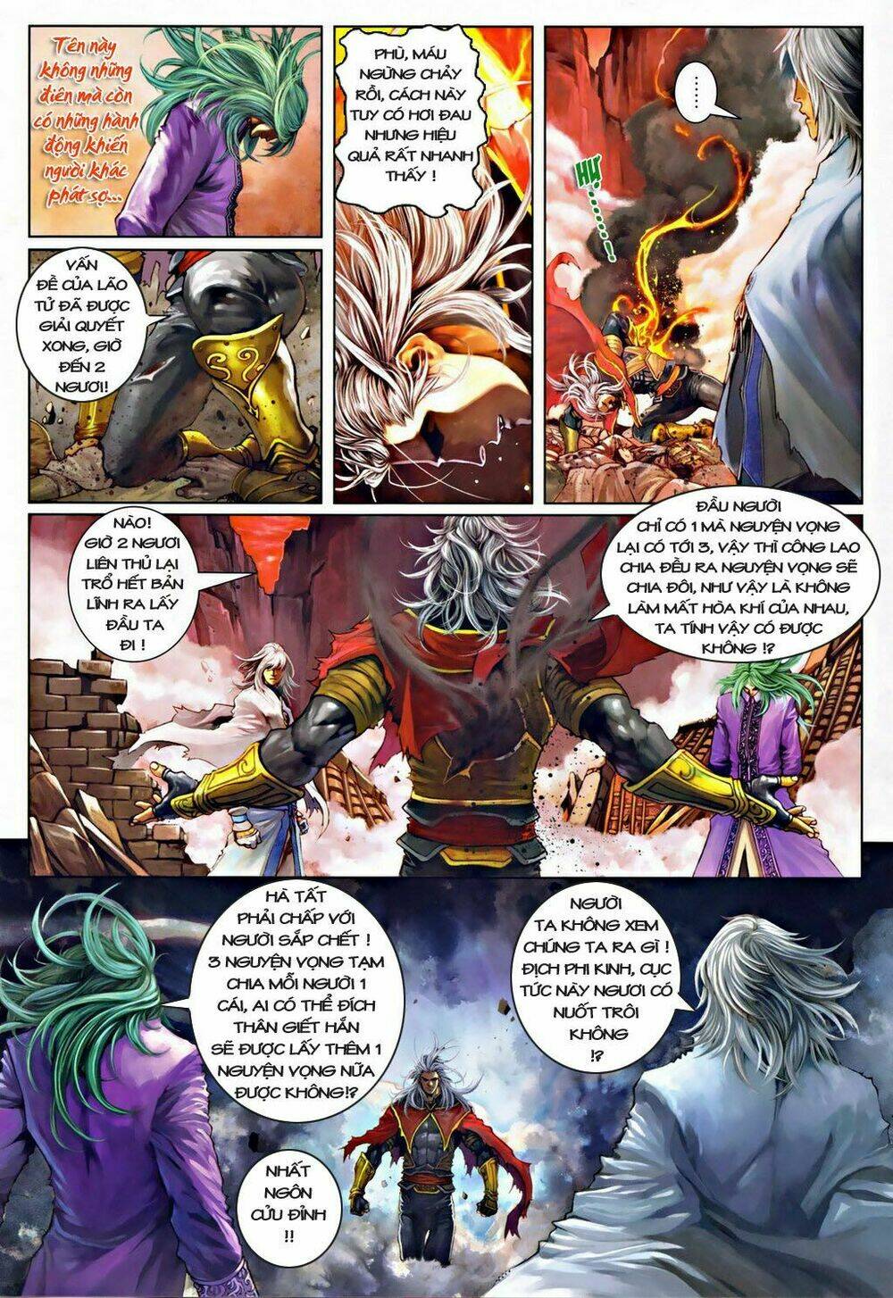 ôn thuỵ an quần hiệp truyện chapter 31 11