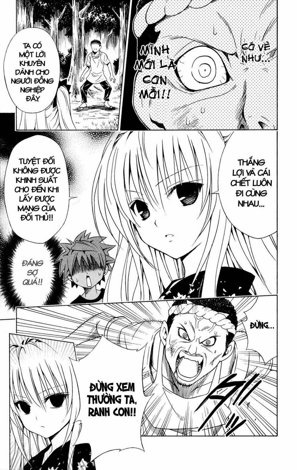 bọn tớ thích cậu! rito chapter 112 9