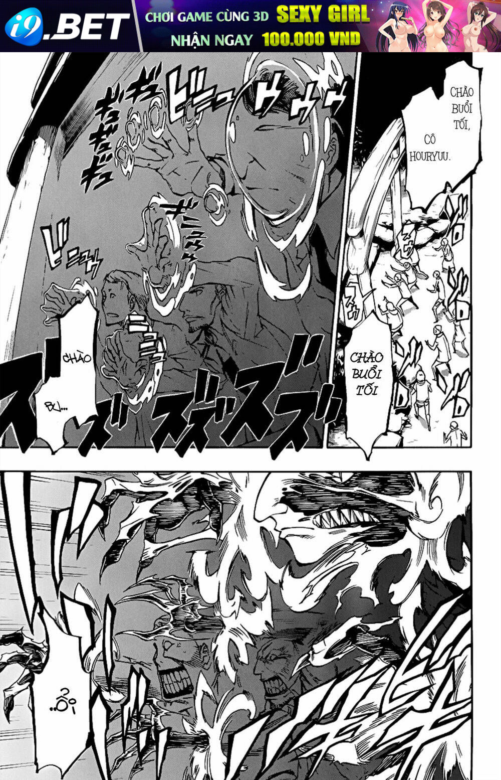 demon 72 chapter 2 28