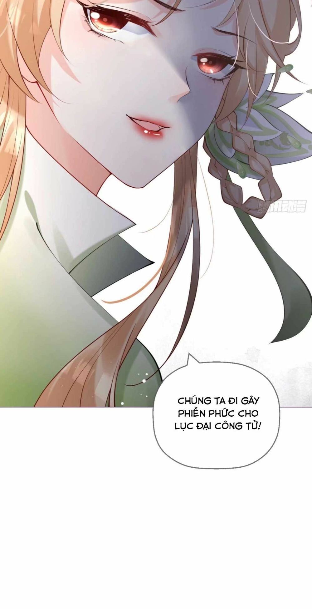 thiết lập ác nữ của tôi sụp đổ rồi chapter 12 43