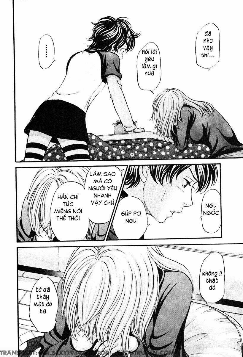 hetakoi chapter 28 33