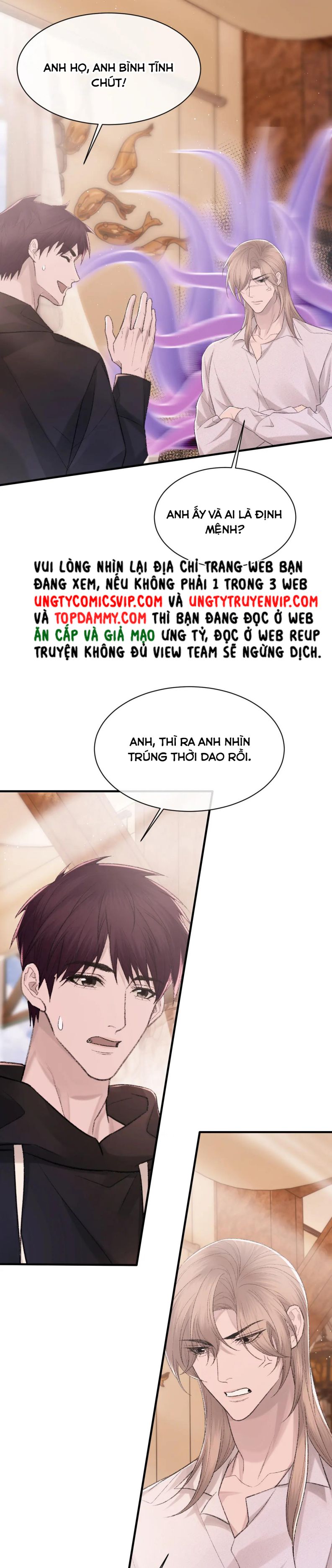 cấu bệnh chapter 96 3