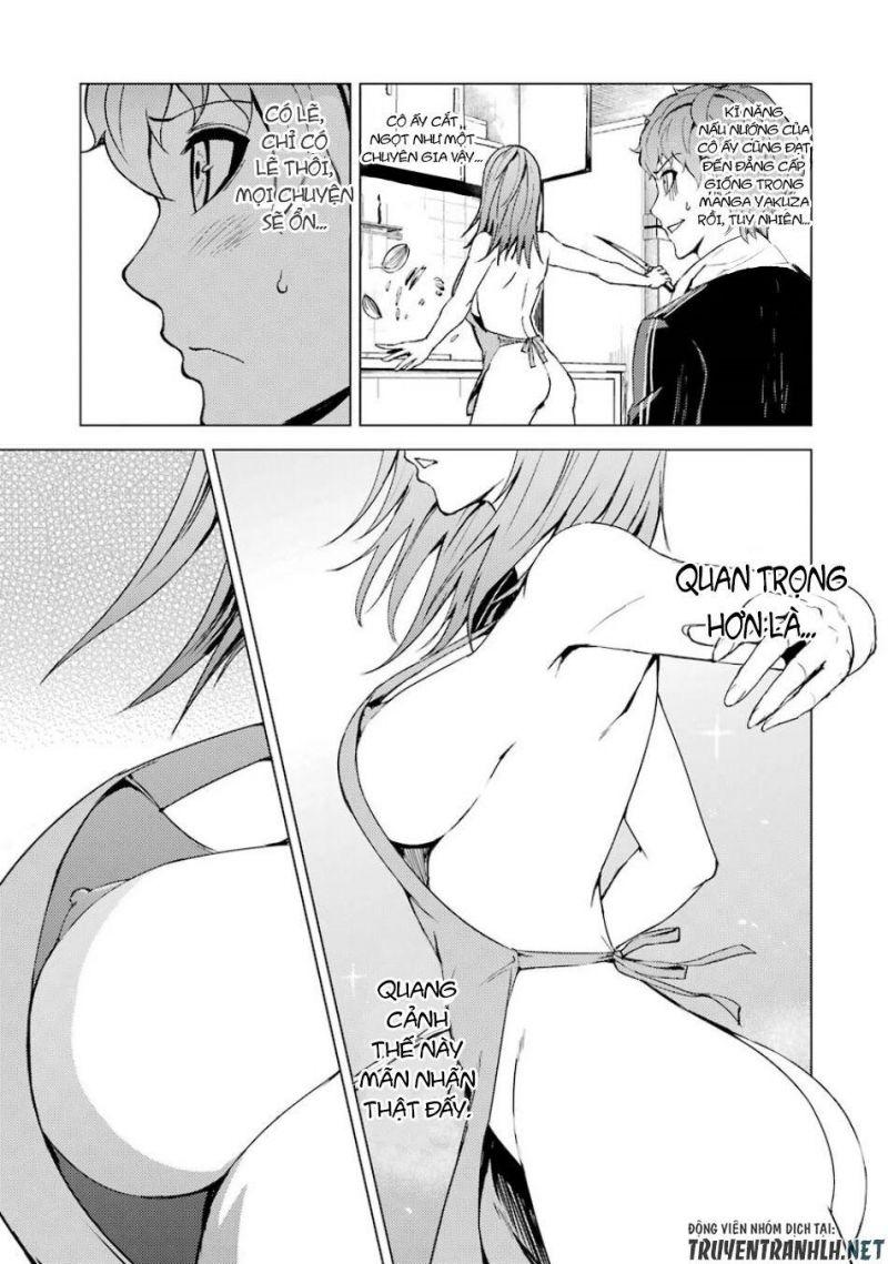 ore no genjitsu wa renai game?? ka to omottara inochigake no game datta chapter 35 16