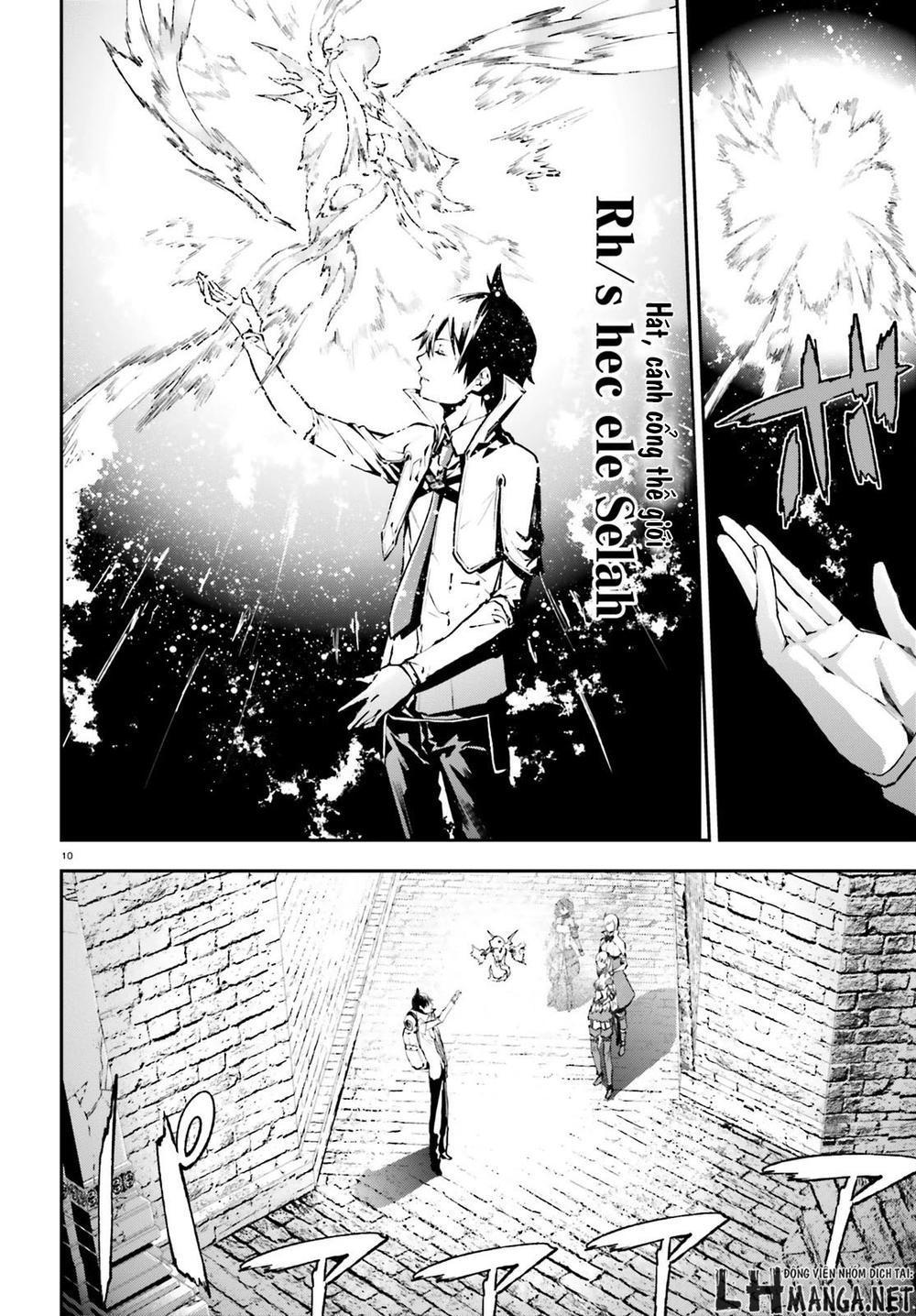 sekai no owari to yoakemae chapter 14 13