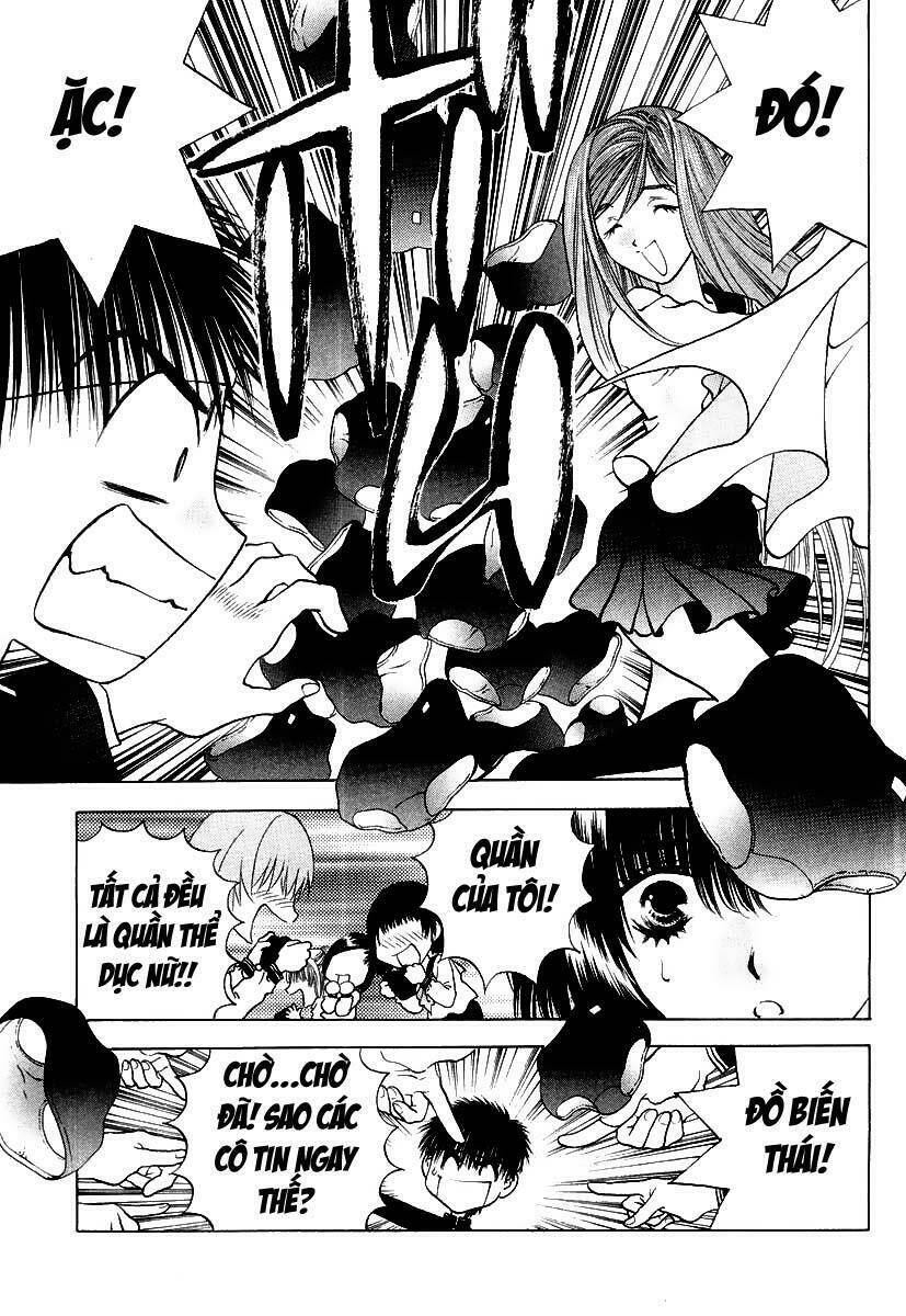 girls saurus dx chapter 4 14
