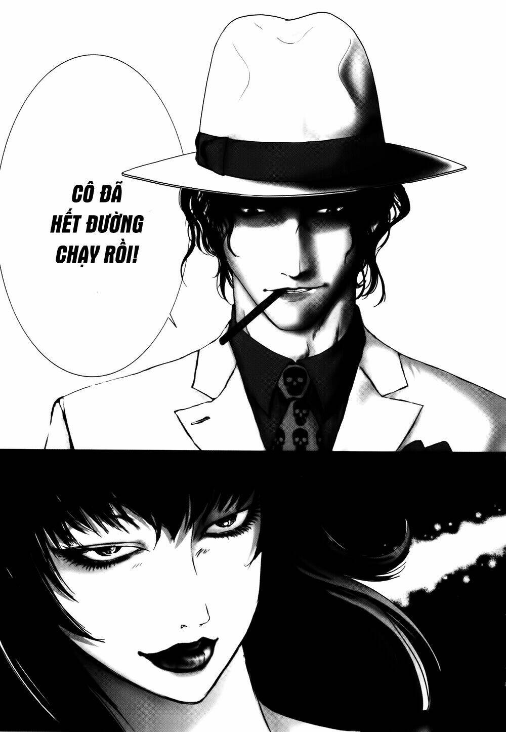 edogawa ranpo ijinkan chapter 45 15