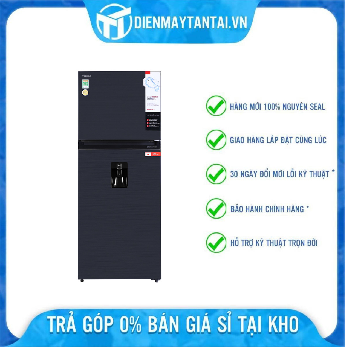 Tủ lạnh Toshiba Inverter 407 lít GR-RT535WE-PMV(06)-MG - Hàng chính hãng