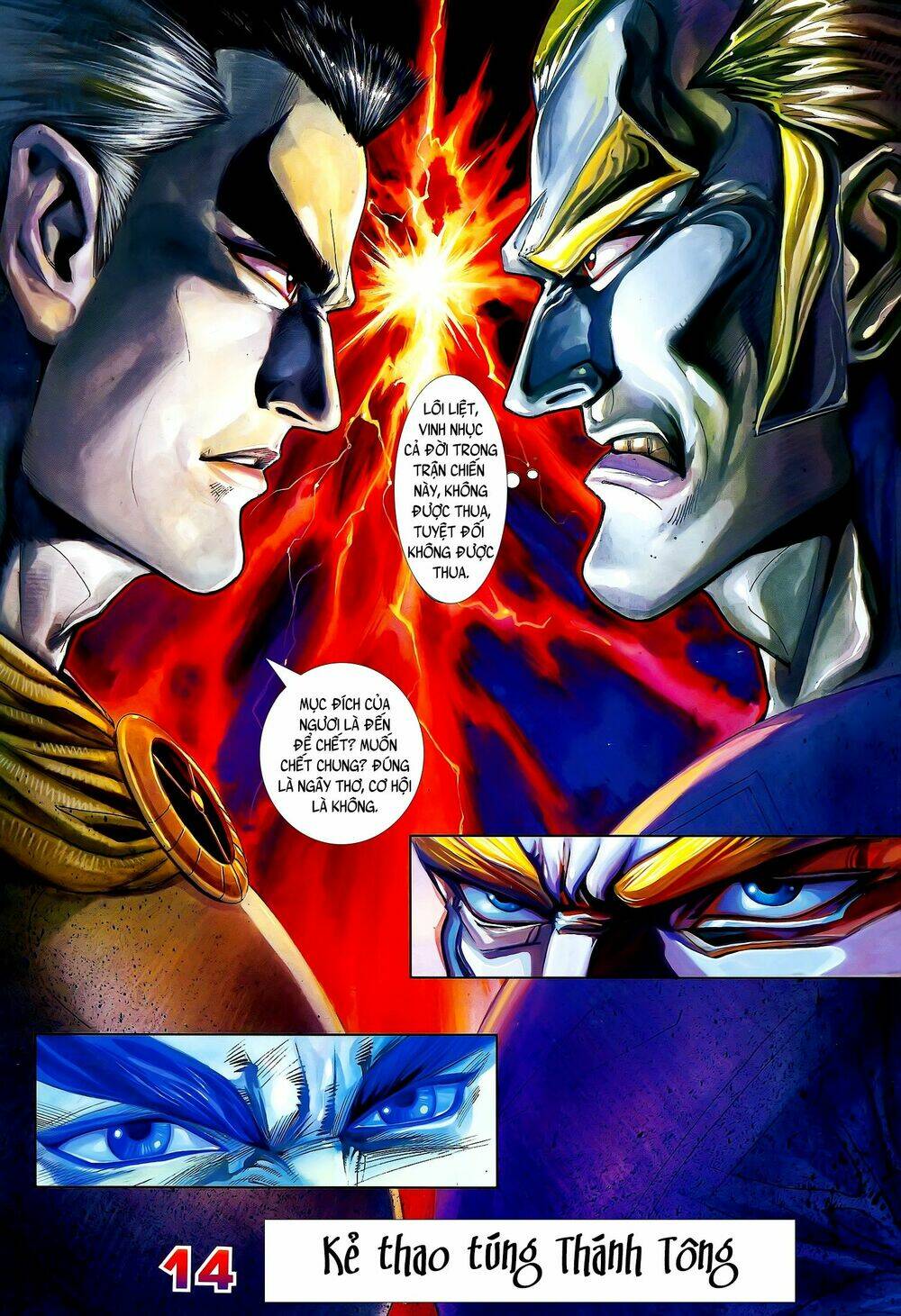 long hổ 5 thế chapter 225 2