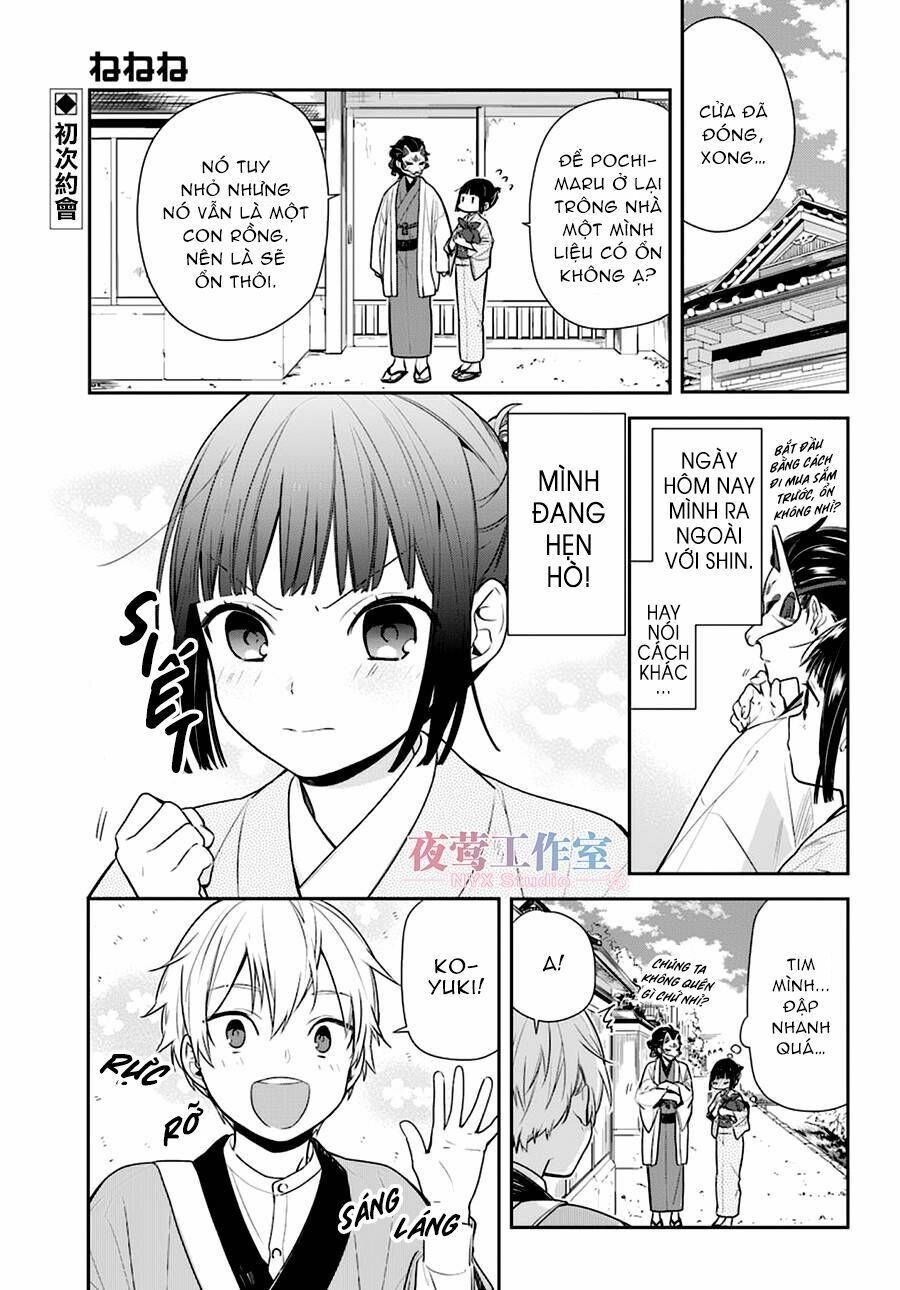 nenene chapter 7 3