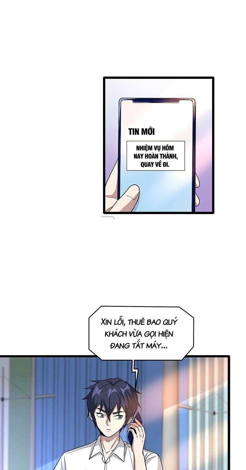 đô thị tà vương chapter 223 19