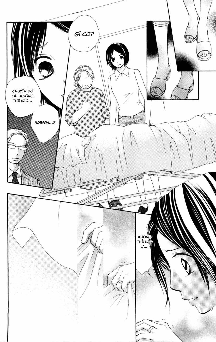 inochi chapter 2.2 18