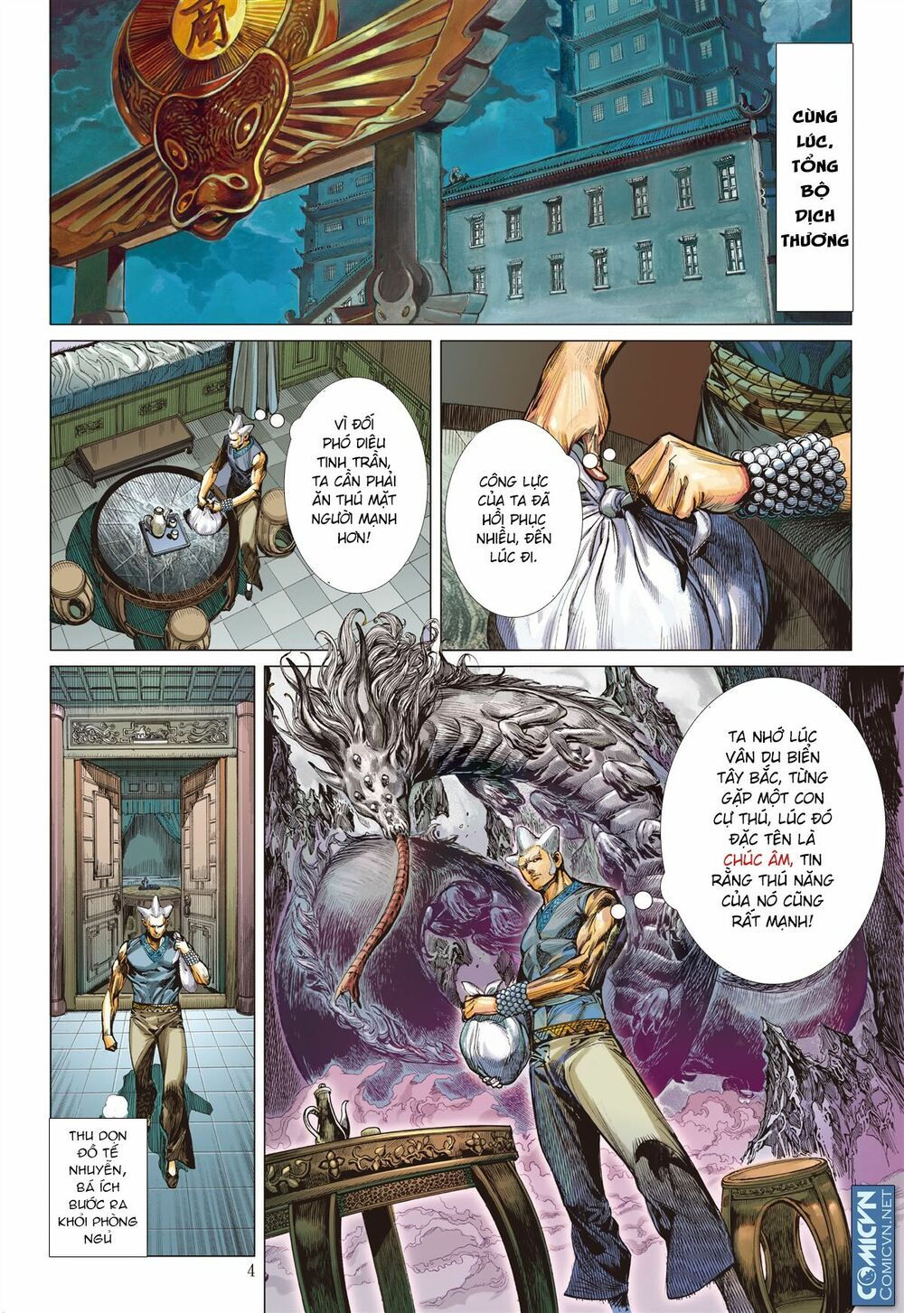 sơn hải kinh truyện chapter 52 4